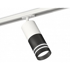 Светильник на штанге ambrella light xt xt7402091